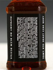 Подарочный набор «№1» - Фото 5