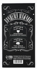 Подарочный набор «100% мужчина» - Фото 5