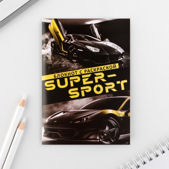 Подарочный набор «Будь первым»