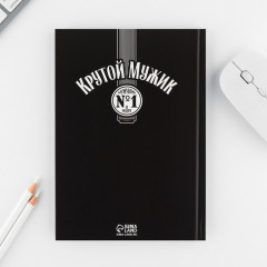 Подарочный набор «Крутой мужик» - Фото 5