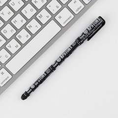 Подарочный набор «Крутой мужик» - Фото 7