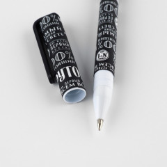 Подарочный набор «Крутой мужик» - Фото 9