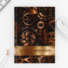 Подарочный набор - Фото 2