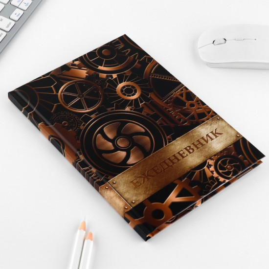 Подарочный набор