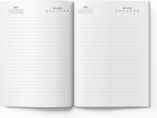 Подарочный набор «Лучшему из лучших»