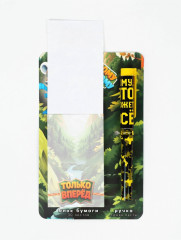 Подарочный набор «Самому смелому» - Фото 1