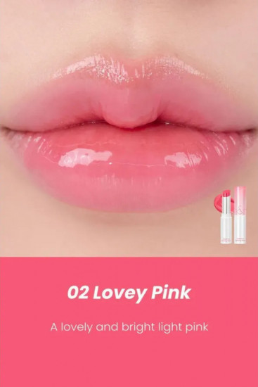 Бальзам для губ оттеночный «Glasting Melting Balm», тон 02 Lovey Pink