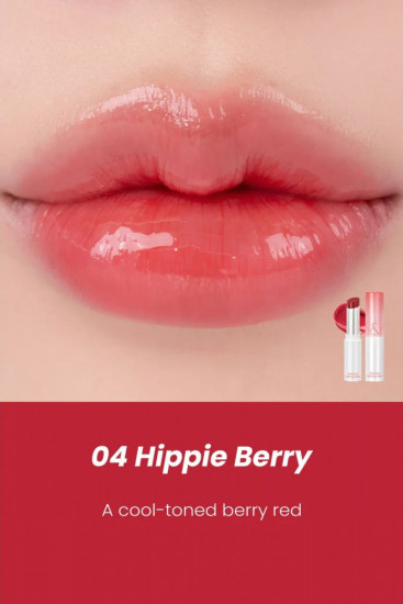Бальзам для губ оттеночный «Glasting Melting Balm», тон 04 Hippie Berry