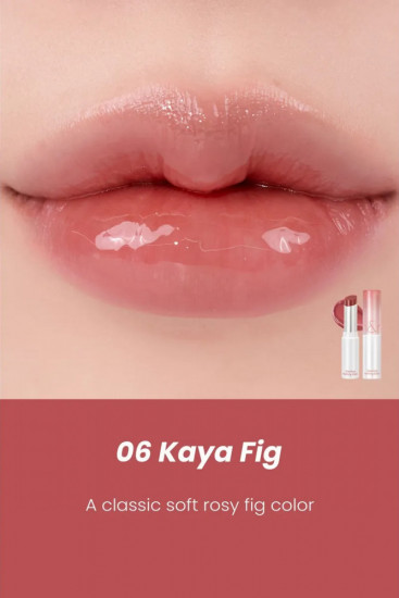 Бальзам для губ оттеночный «Glasting Melting Balm», тон 06 Kaya Fig