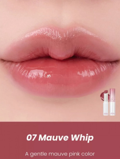 Бальзам для губ оттеночный «Glasting Melting Balm», тон 07 Mauve Whip