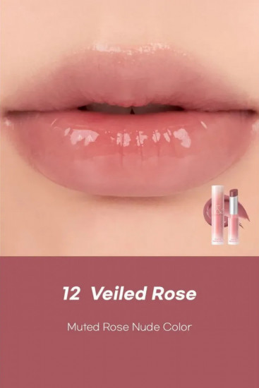 Бальзам для губ оттеночный «Glasting Melting Balm», тон 12 Veiled Rose