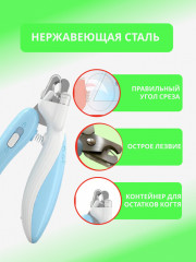 Когтерез секатор - Фото 1