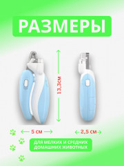 Когтерез секатор - Фото 4