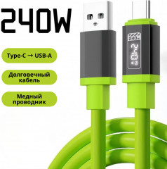 Кабель Type-C USB - Фото 1