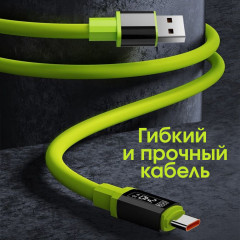 Кабель Type-C USB - Фото 2