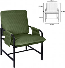 Кресло - Фото 1