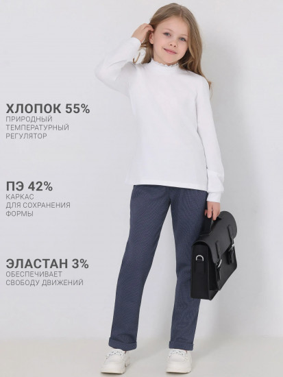 Брюки для девочек