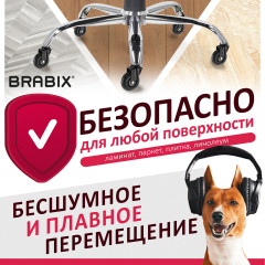 Комплект колес-роликов для кресел - Фото 13