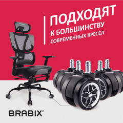 Колеса для кресла - Фото 9