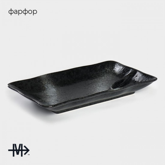 Блюдо сервировочное с соусником «Ночной дождь»