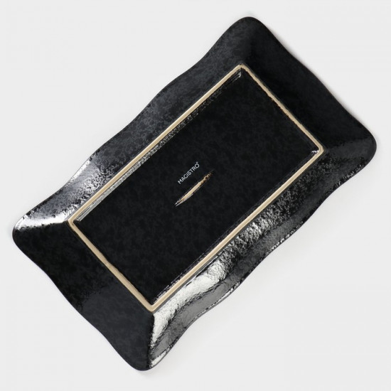 Блюдо сервировочное с соусником «Ночной дождь»