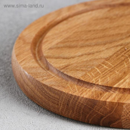 Блюдо для подачи «Вселенная»