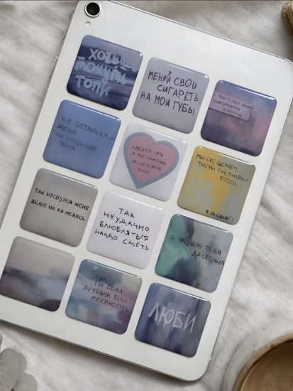 Набор стикеров 3D