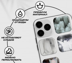 Набор стикеров 3D - Фото 2