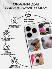 Набор стикеров 3D - Фото 2