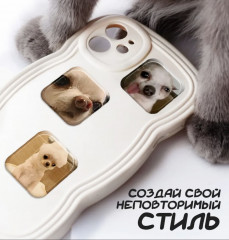 Набор стикеров 3D - Фото 3