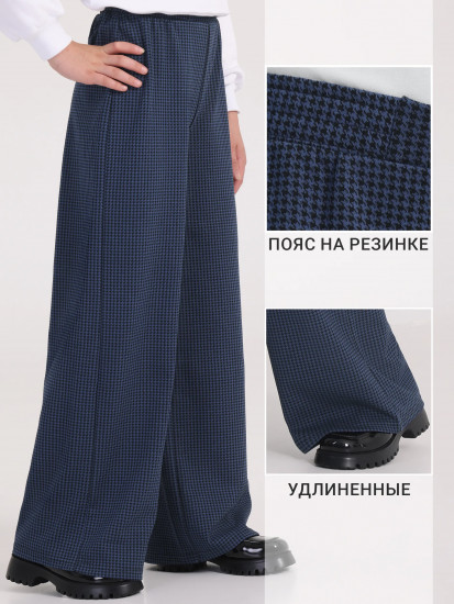 Брюки для девочек