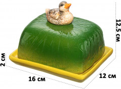 Масленка «Уточка» - Фото 1