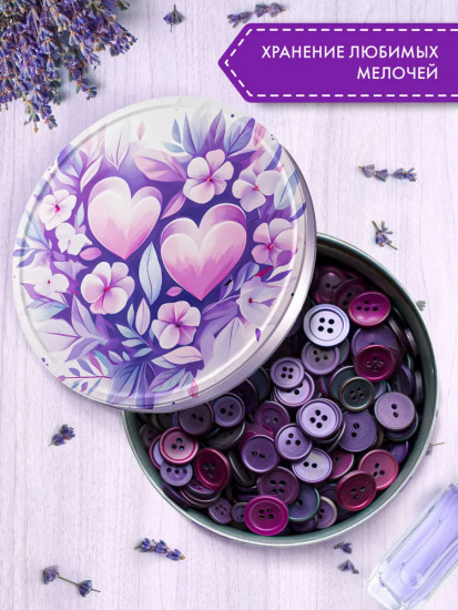 Печенье сдобное в сахарной обсыпке «Повод»