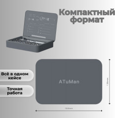 Набор трещотка с насадками - Фото 4