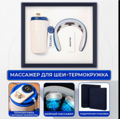 Подарочный набор - Фото 1