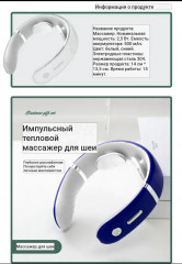 Подарочный набор - Фото 2