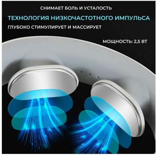 Подарочный набор