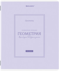 Набор предметных тетрадей - Фото 7