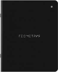 Набор предметных тетрадей - Фото 4