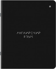 Набор предметных тетрадей - Фото 5