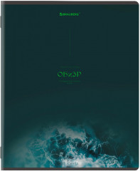 Набор предметных тетрадей - Фото 14