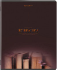 Набор предметных тетрадей - Фото 16