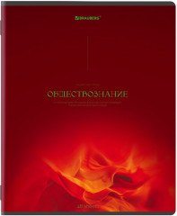 Набор предметных тетрадей - Фото 17