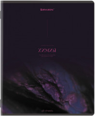 Набор предметных тетрадей - Фото 18