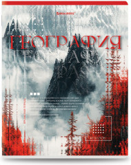 Набор предметных тетрадей - Фото 17