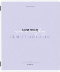 Комплект тетрадей предметных - Фото 3
