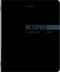 Комплект тетрадей предметных - Фото 14