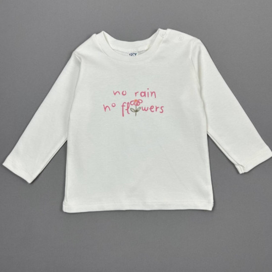 Комплект для девочек