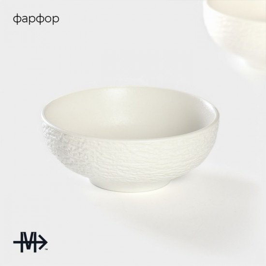 Набор салатников «Lofty»