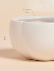 Салатник «Осенний бриз» - Фото 1